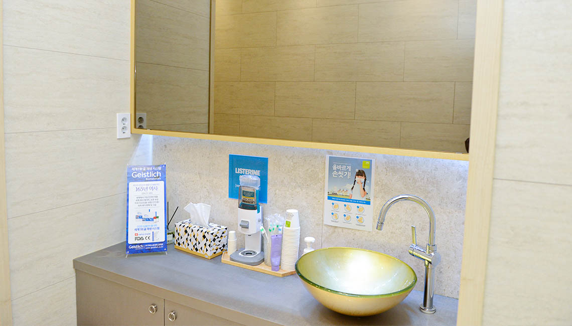 인테리어 이미지